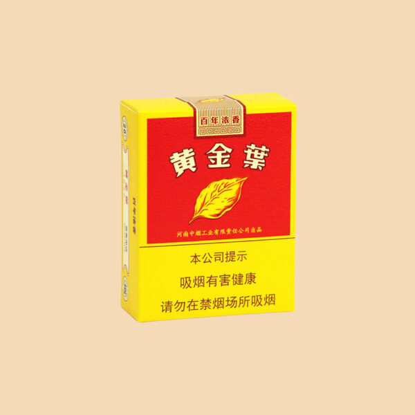 Custom Cigarette Boxes - Image 3