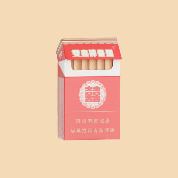 King Size Cigarette Boxes - Image 3