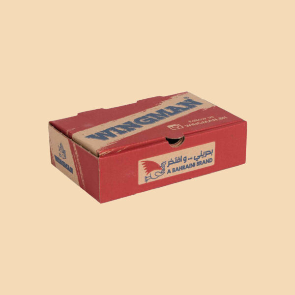 Roll End Tuck Top Boxes - Image 2